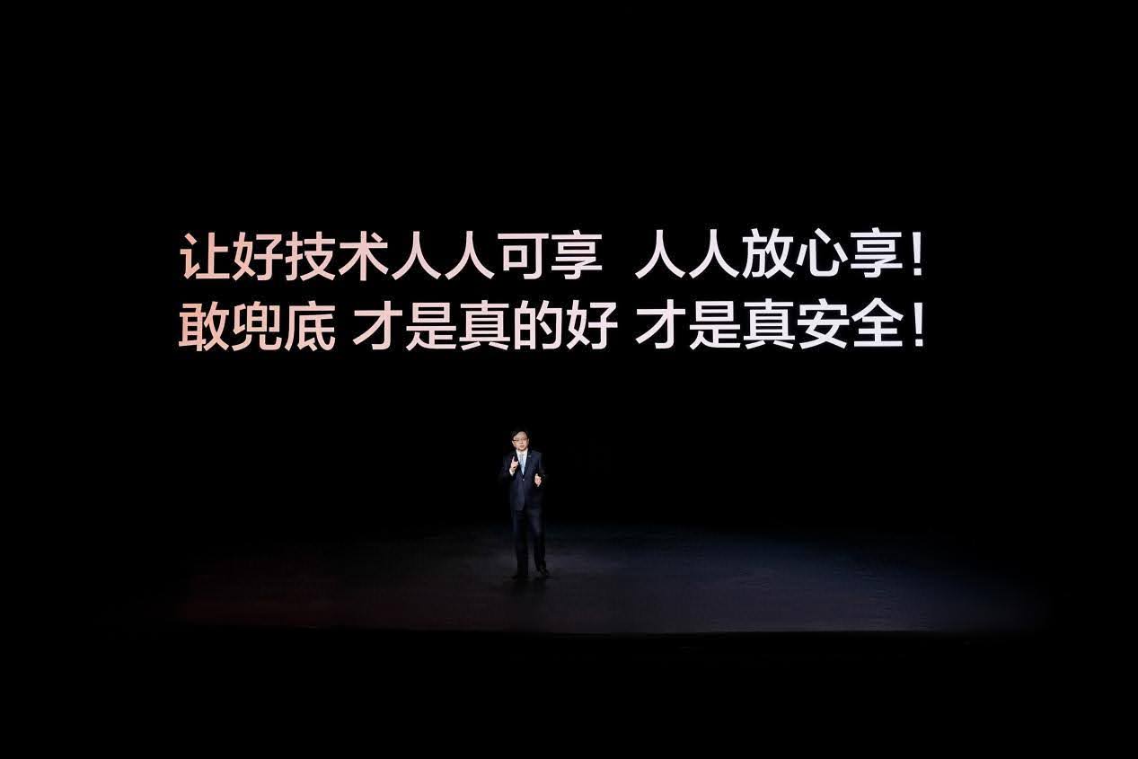 BYD تصبح أول شركة سيارات في العالم تتعهد بتغطية كاملة للأضرار لكل من الركن الذكي والقيادة الملاحية الحضرية